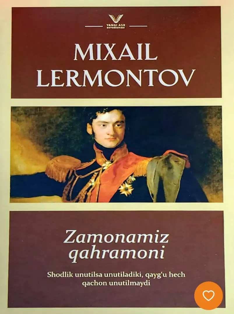 Zamonamiz qahramoni